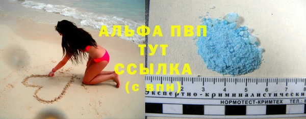 mdpv Верхний Тагил