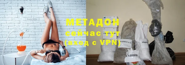 mdpv Верхний Тагил