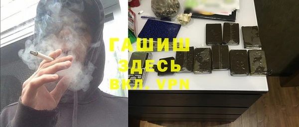 mdpv Верхний Тагил