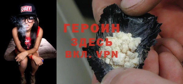 амф Верея