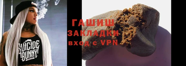 амф Верея