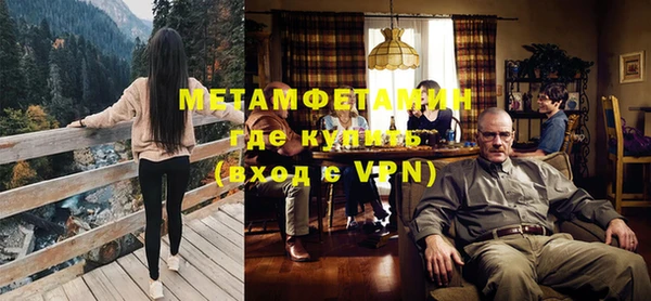 mdpv Верхний Тагил