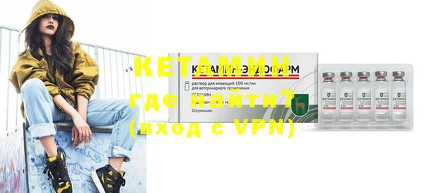 амф Верея