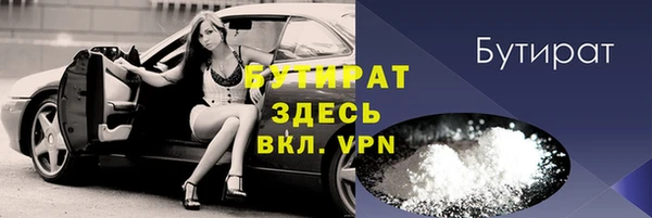 амф Верея