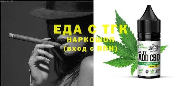 mdpv Верхний Тагил