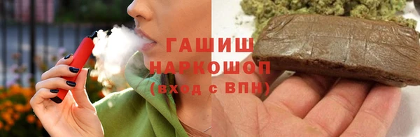 mdpv Бугульма