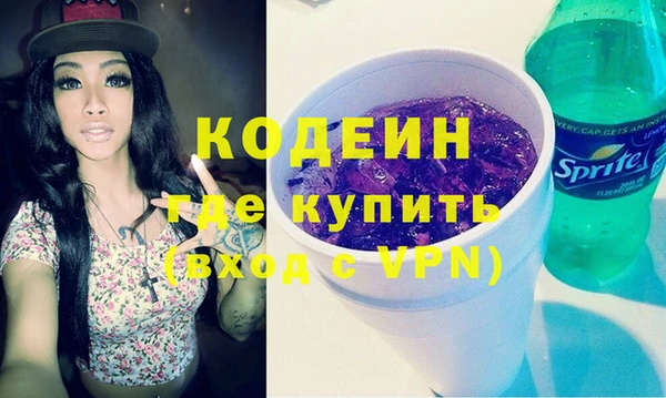 амф Верея
