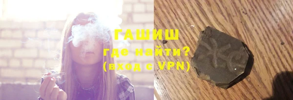 амф Верея