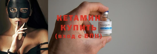 mdpv Верхний Тагил