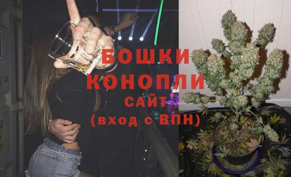 герыч Верхнеуральск