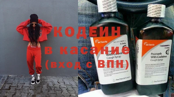 герыч Верхнеуральск