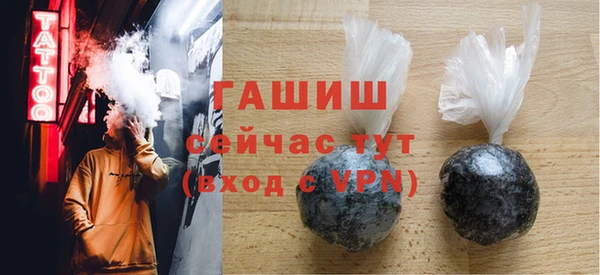 mdpv Верхний Тагил