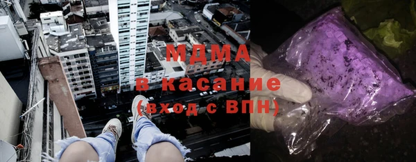 амф Верея