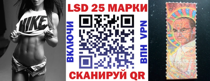 даркнет сайт Саратов omg ONION Наркотические марки 1,5мг